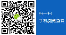 米兰官方网站